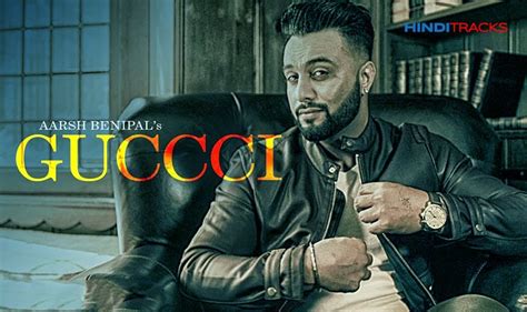 गुच्ची Gucci Punjabi Song Lyrics In Hindi – Aarsh Benipal